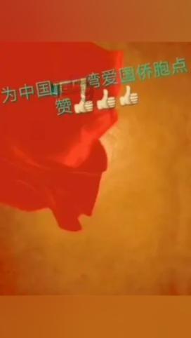 逃离医生的家