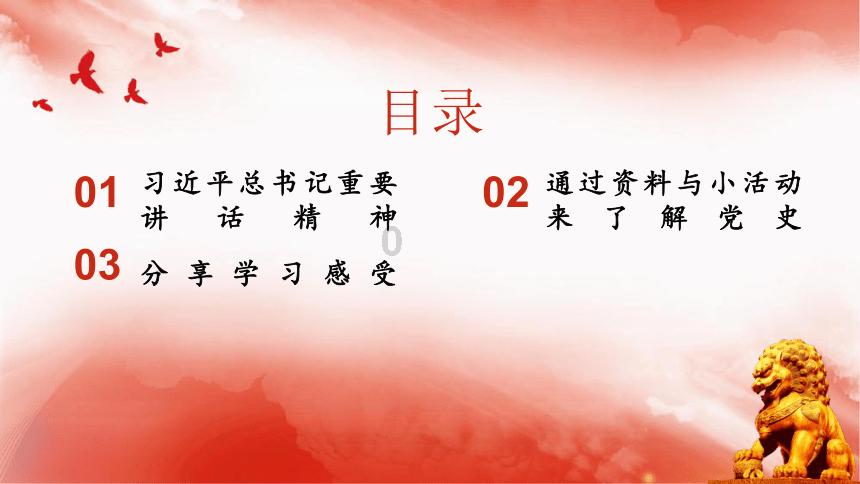 更新正在进行中一直转圈游戏画面