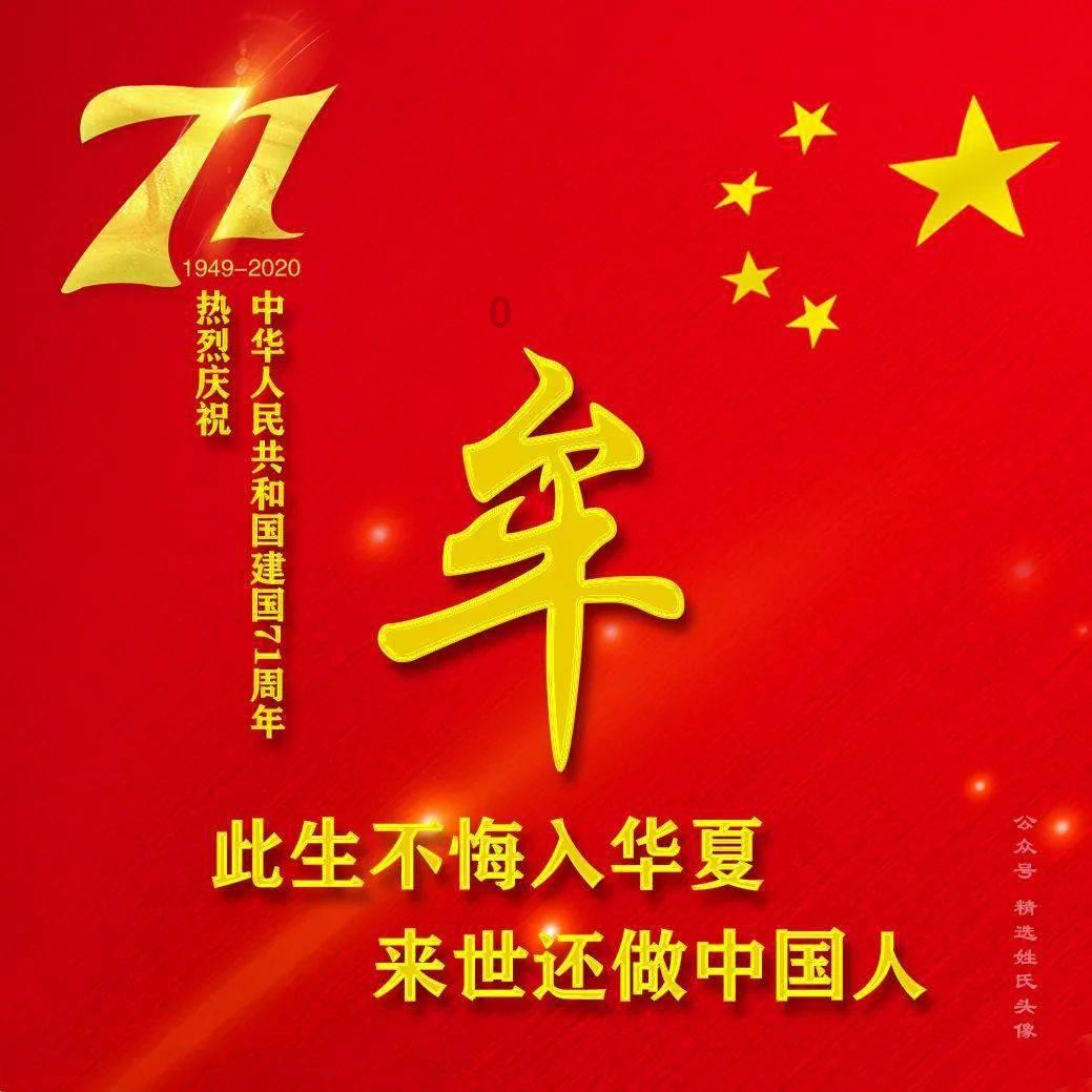 情系新业态，慰问暖人心！苏州工业园区唯亭街道开展冬日送温暖活动