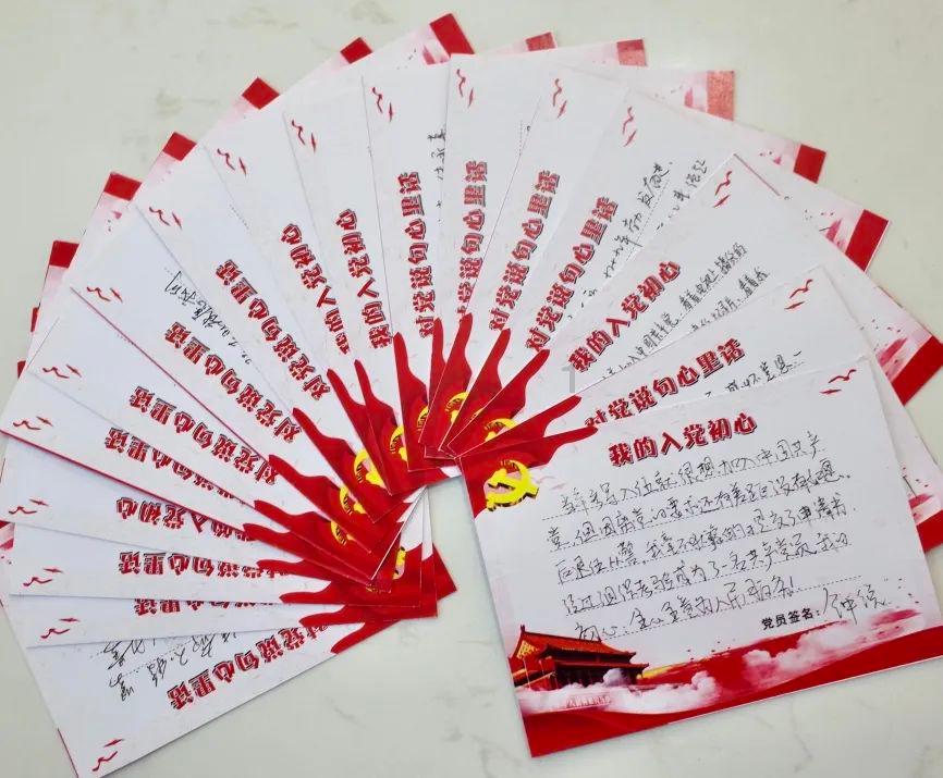 失恋了要多久才能开始新的恋情啊？游戏画面