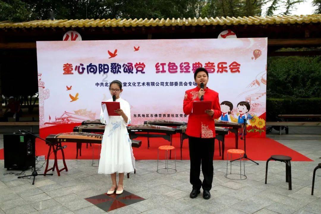 天蝎座女生要怎么追？